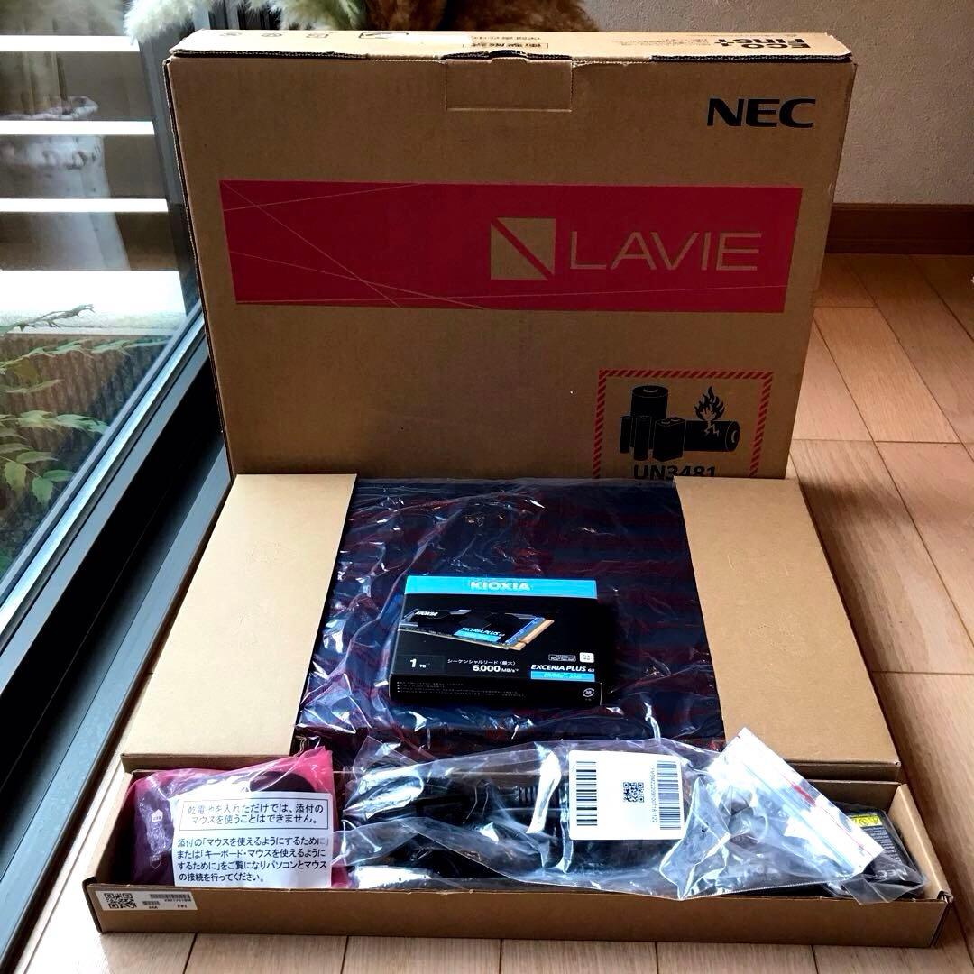 美品NECLaVie N1575/EAL(新品 M.2 NVMeSSD1TB )