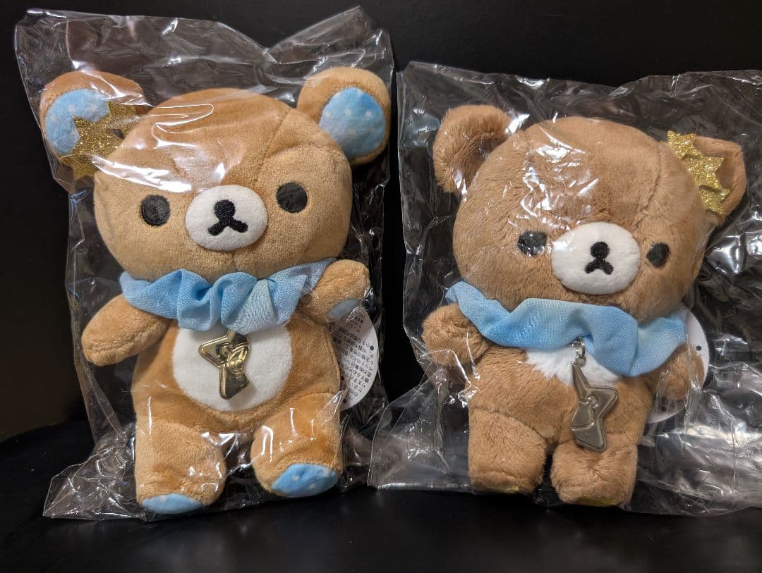 リラックマ　チャイロイコグマ　星降る夜　リラックマ ストア 限定　ぬいぐるみ