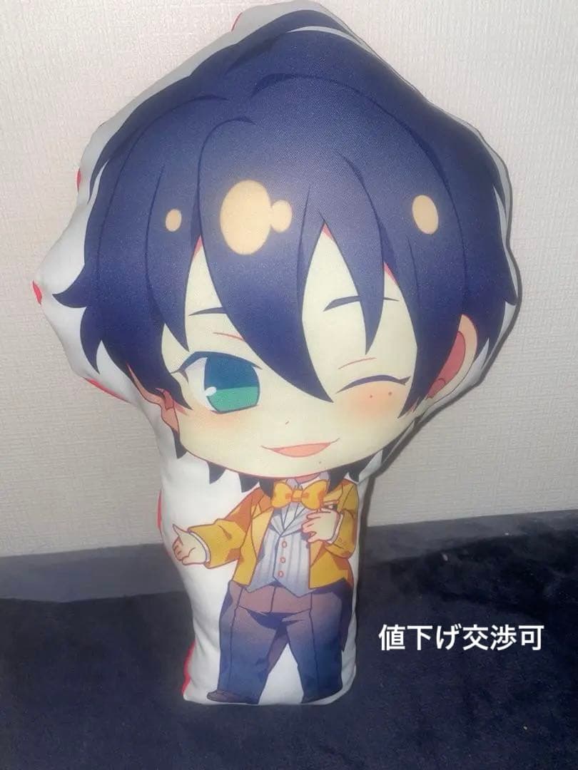 最終SALE！ヒプノシスマイク マルイ ダイカットクッション 山田三郎