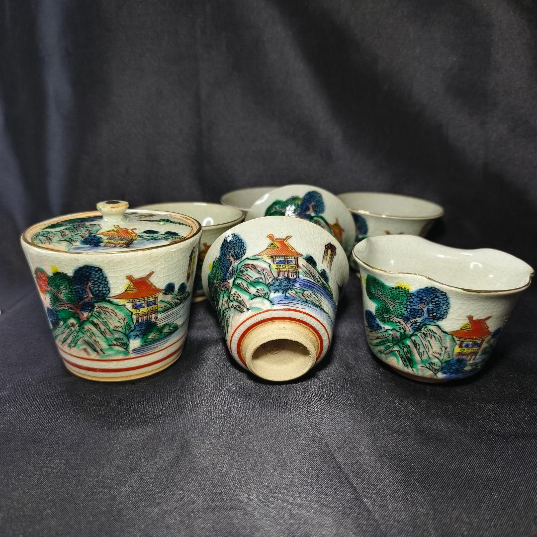 煎茶道具 九谷焼宝瓶茶器セット 庄三風 手描き山水図 時代物 旧家蔵出美品