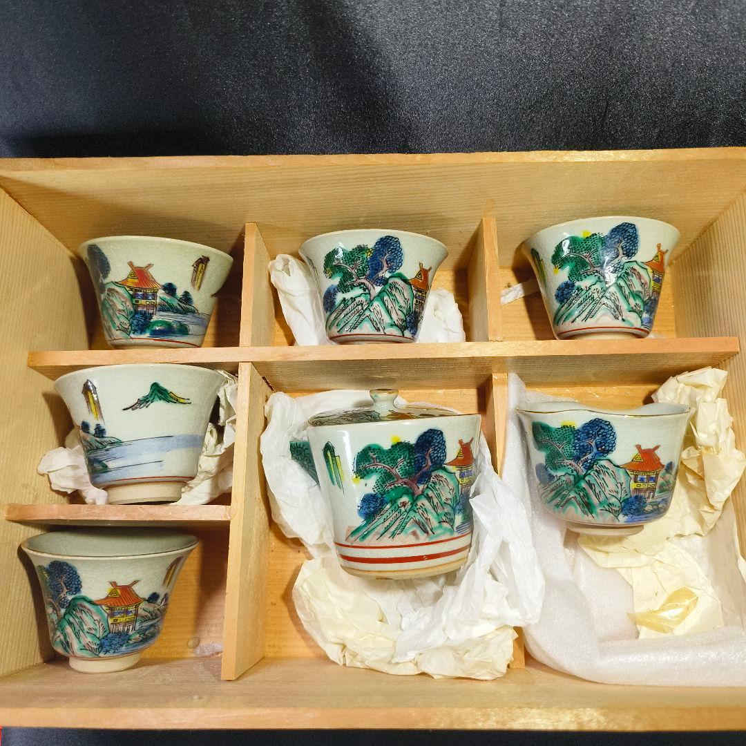 煎茶道具 九谷焼宝瓶茶器セット 庄三風 手描き山水図 時代物 旧家蔵出美品