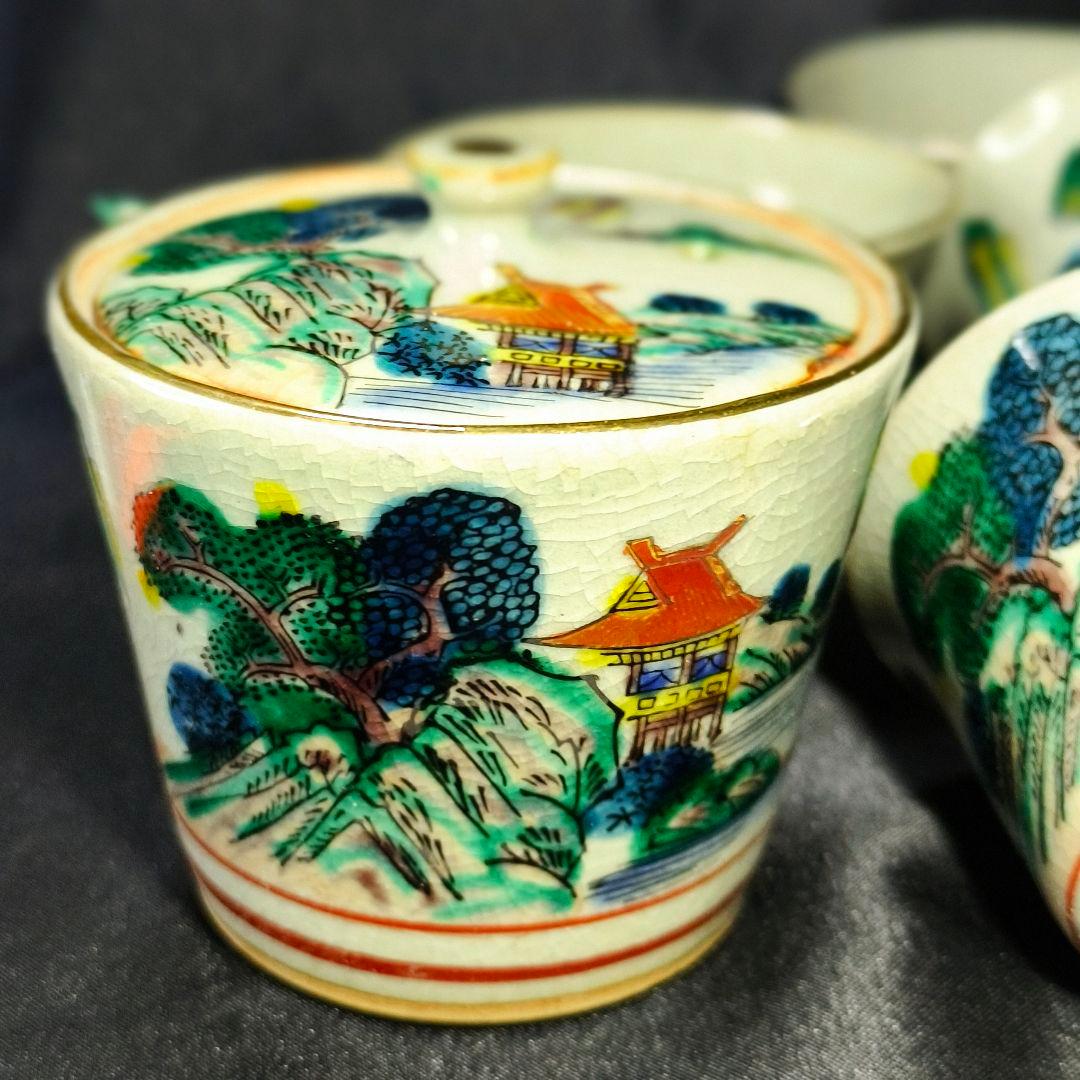 煎茶道具 九谷焼宝瓶茶器セット 庄三風 手描き山水図 時代物 旧家蔵出美品