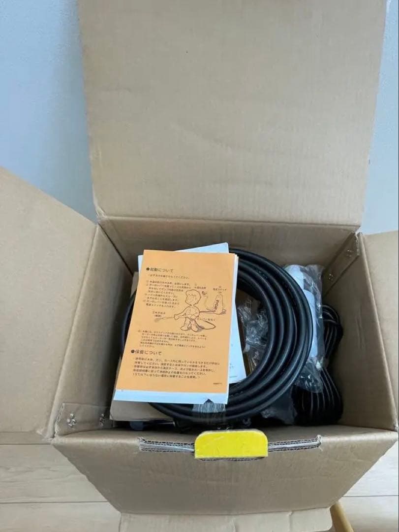 RYOBI 高圧洗浄機 AJP-1600 本体