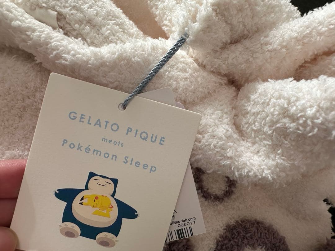 gelato pique ポケモン ルームウェア ピカチュウ