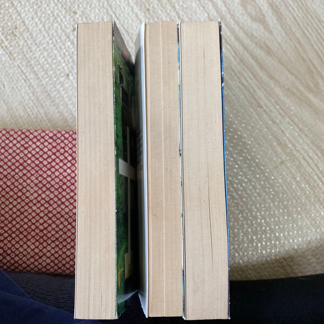 アガサ・クリスティー作品集 全54巻