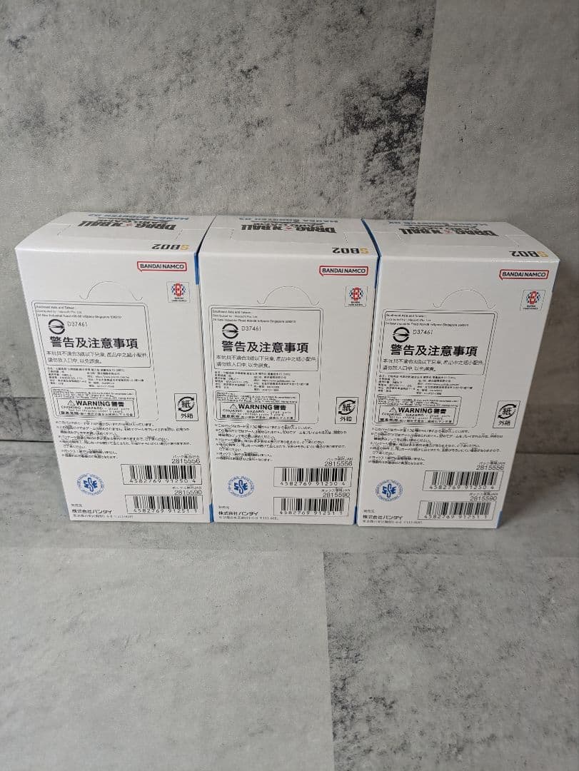 3box 新品未開封　MANGA BOOSTER 02