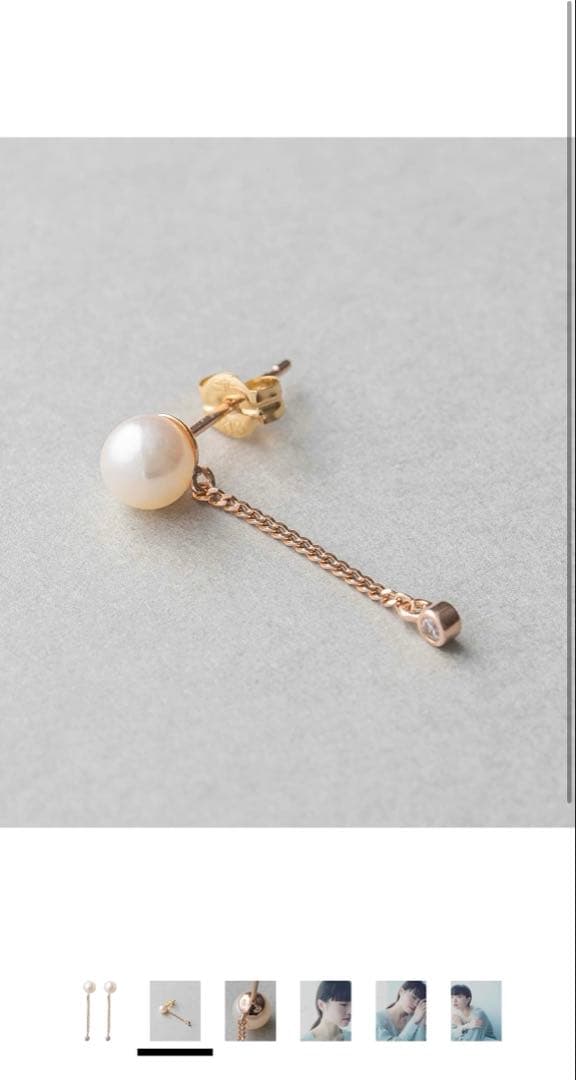 【新品未使用】ete ピンクゴールド K18 パールピアス　レイヤードリング