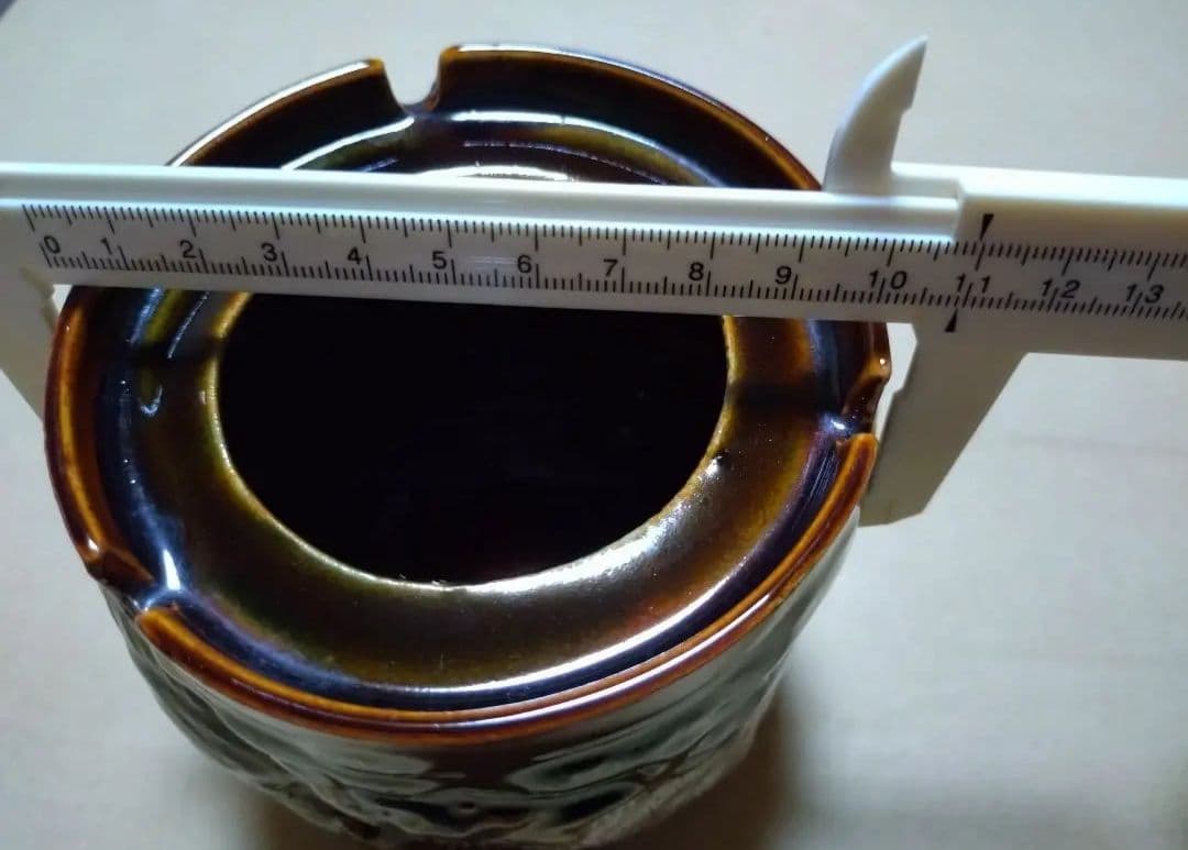 【昭和レトロ】格好良いお洒落な灰皿