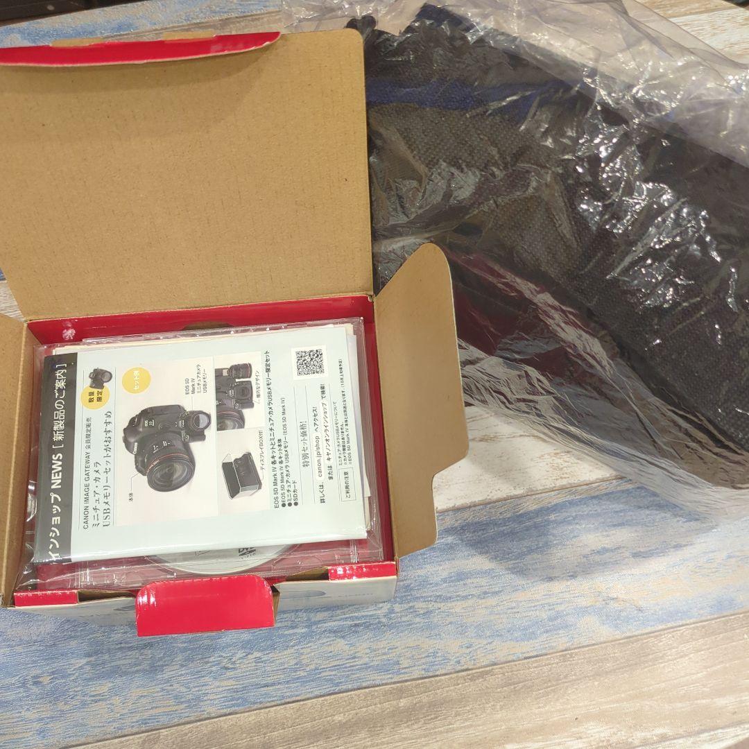 【超美品】 キャノン Canon iVIS HFR700 ビデオカメラ