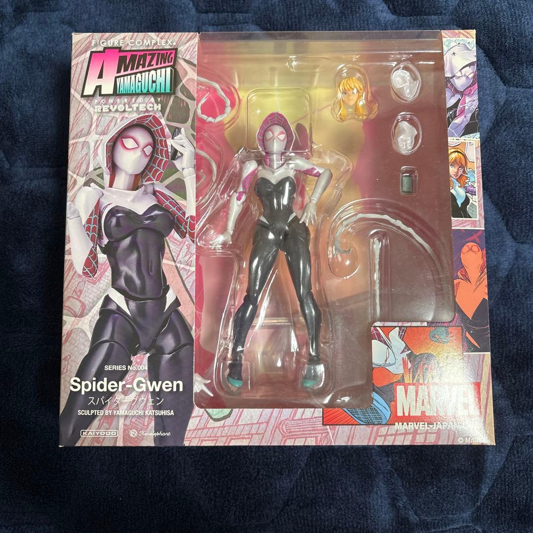 海洋堂　アメイジング・ヤマグチ 004 スパイダーグウェン
