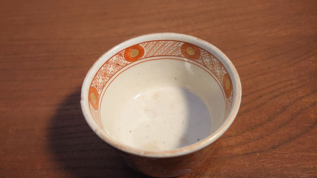 古九谷　九谷焼　赤絵　飯田屋　宮本屋窯　九谷庄三　庄三　蔵出し　１客