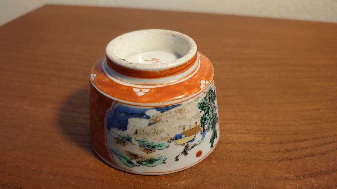 古九谷　九谷焼　赤絵　飯田屋　宮本屋窯　九谷庄三　庄三　蔵出し　１客