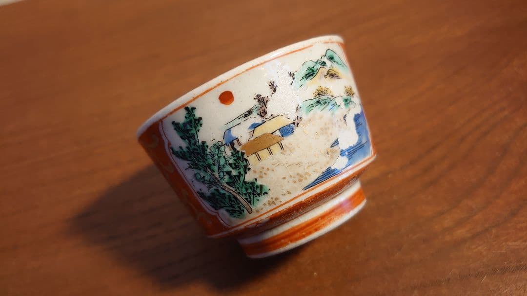 古九谷　九谷焼　赤絵　飯田屋　宮本屋窯　九谷庄三　庄三　蔵出し　１客