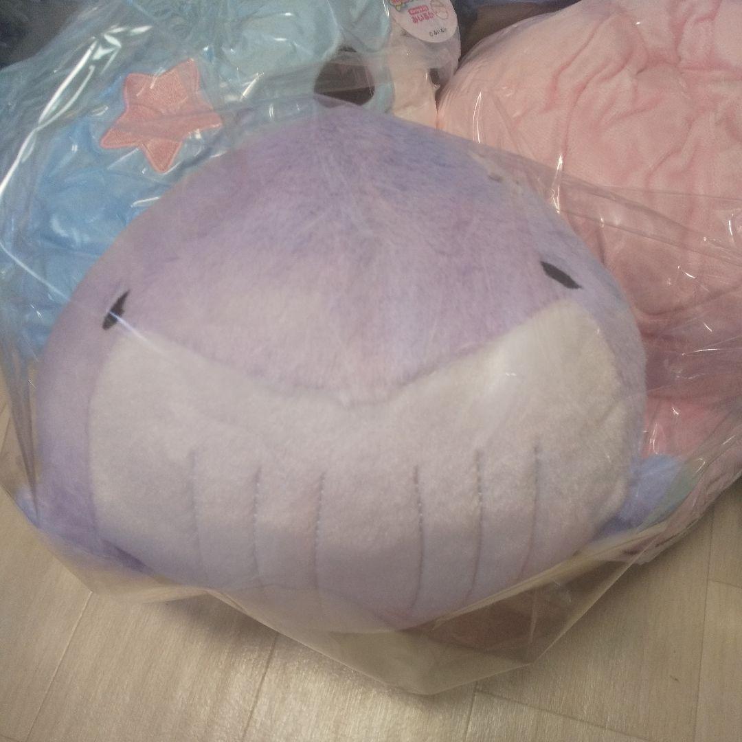 ゆるいるか みいるか ソーダーカラー 超BIG ぬいぐるみ リュック