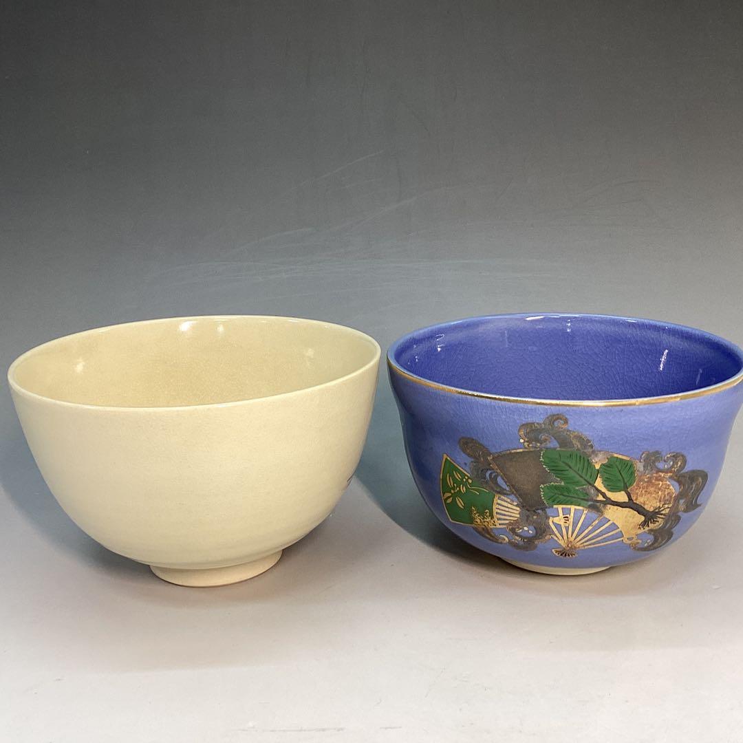 茶碗　四碗　セット　初釜に