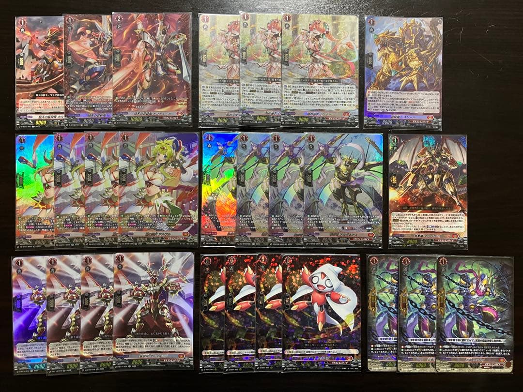 ヴァンガード ニルヴァーナ・ジーヴァ デッキ パーツセット