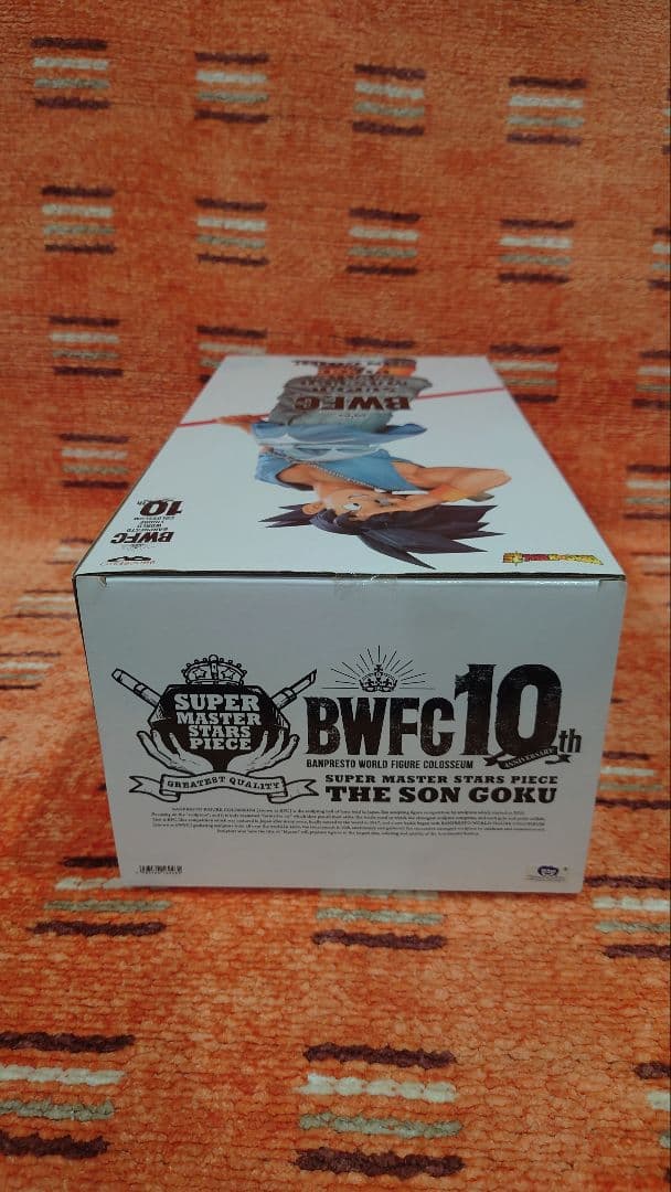 だいふくさん専用 SMSP 孫悟空 バイバイ悟空 海外限定 海外正規版