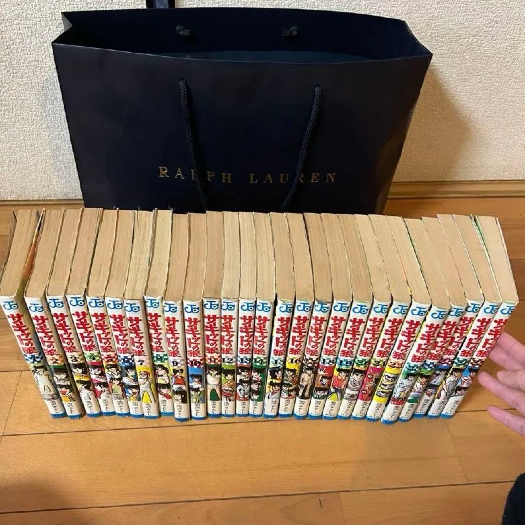 サーキットの狼 1〜27 全巻 池沢さとし