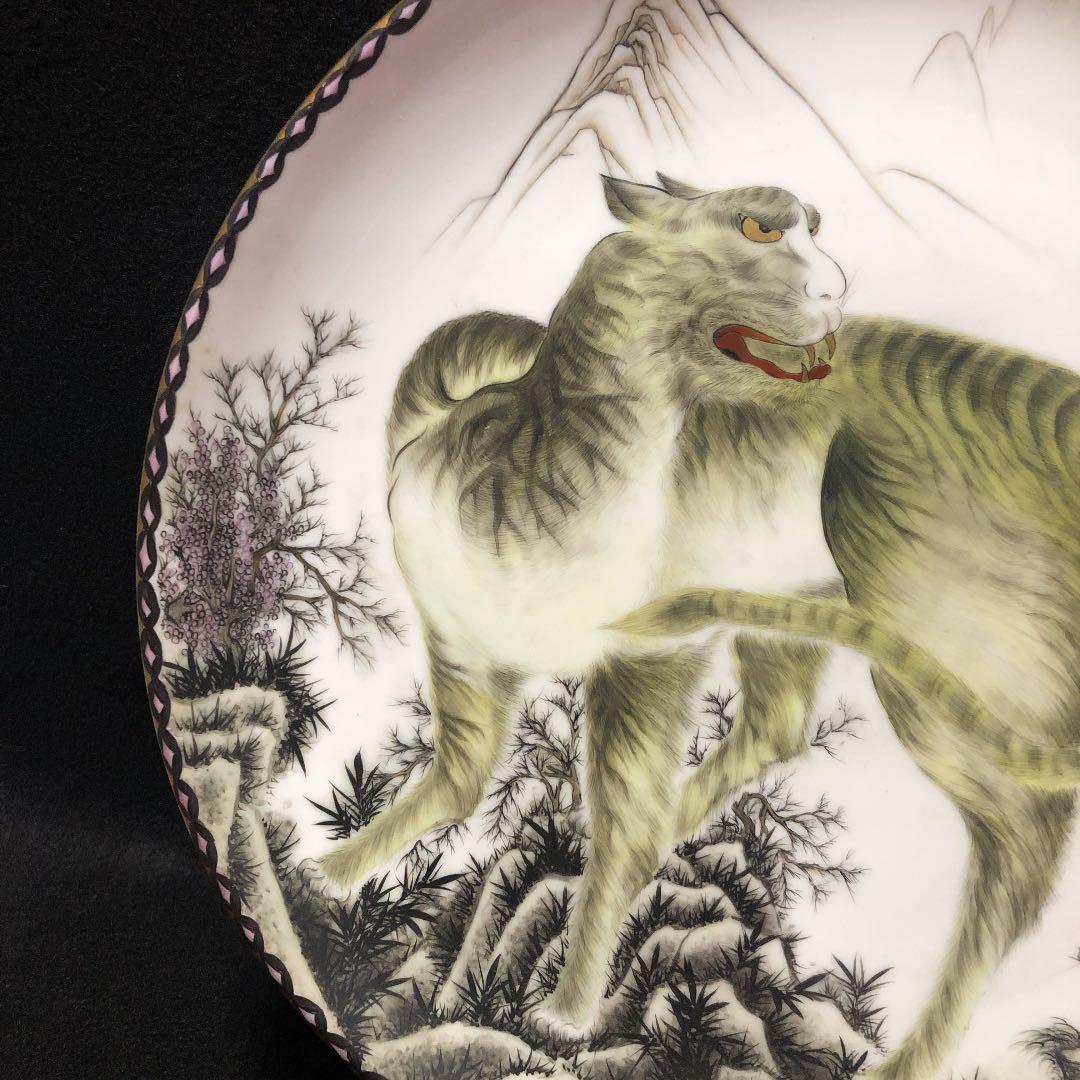 【和】古美術収集家買出品　珍品 猫虎の絵