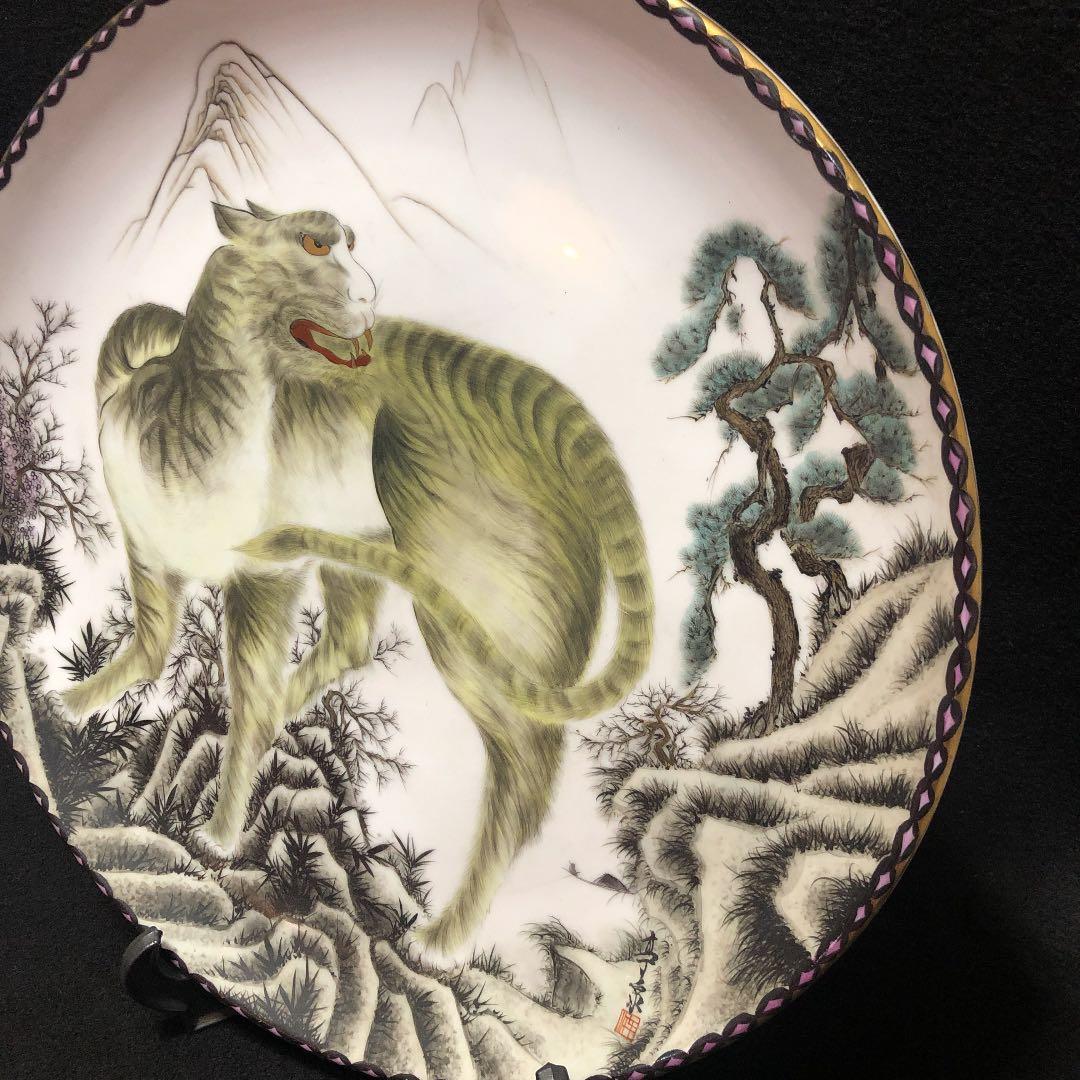 【和】古美術収集家買出品　珍品 猫虎の絵