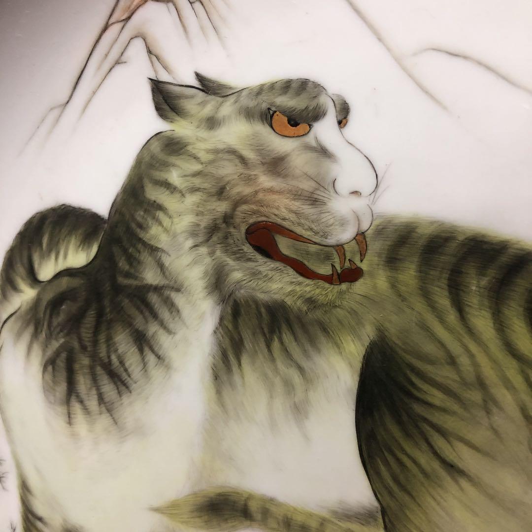 【和】古美術収集家買出品　珍品 猫虎の絵