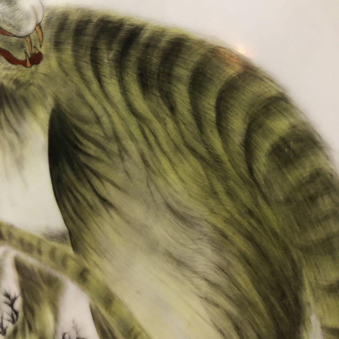 【和】古美術収集家買出品　珍品 猫虎の絵