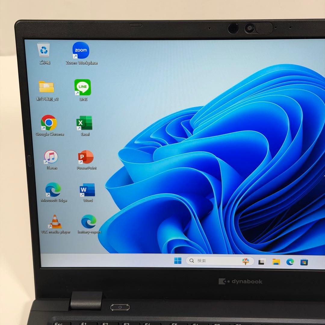 01.G83/HU 超軽量 i5-11世代 16G512G Office2024