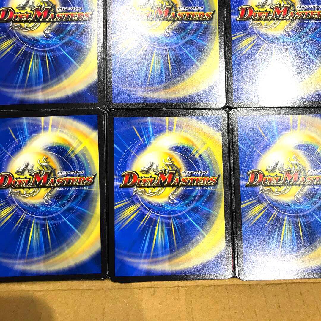 【確認用】デュエルマスターズ・ノーマルまとめ売り・約2,800枚