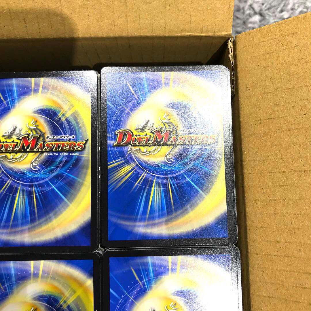 【確認用】デュエルマスターズ・ノーマルまとめ売り・約2,800枚