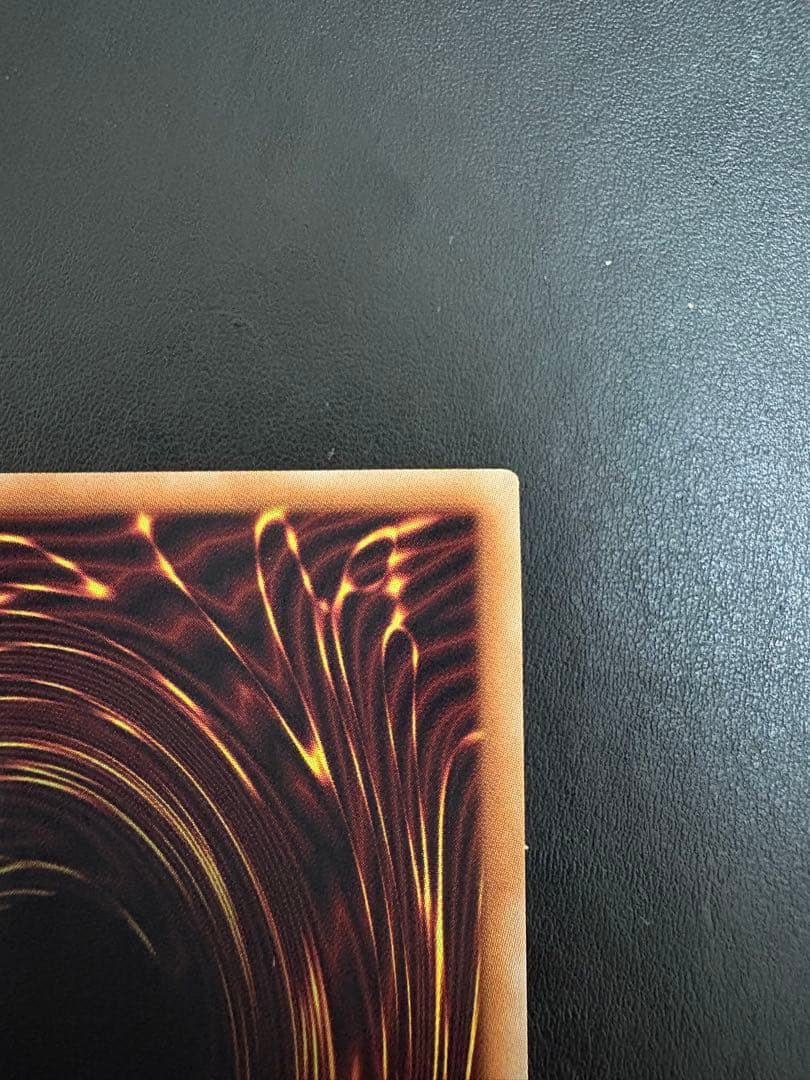 遊戯王　オオヒメの御巫　絵違い　イラスト違い　ウルトラパラレル　新パック