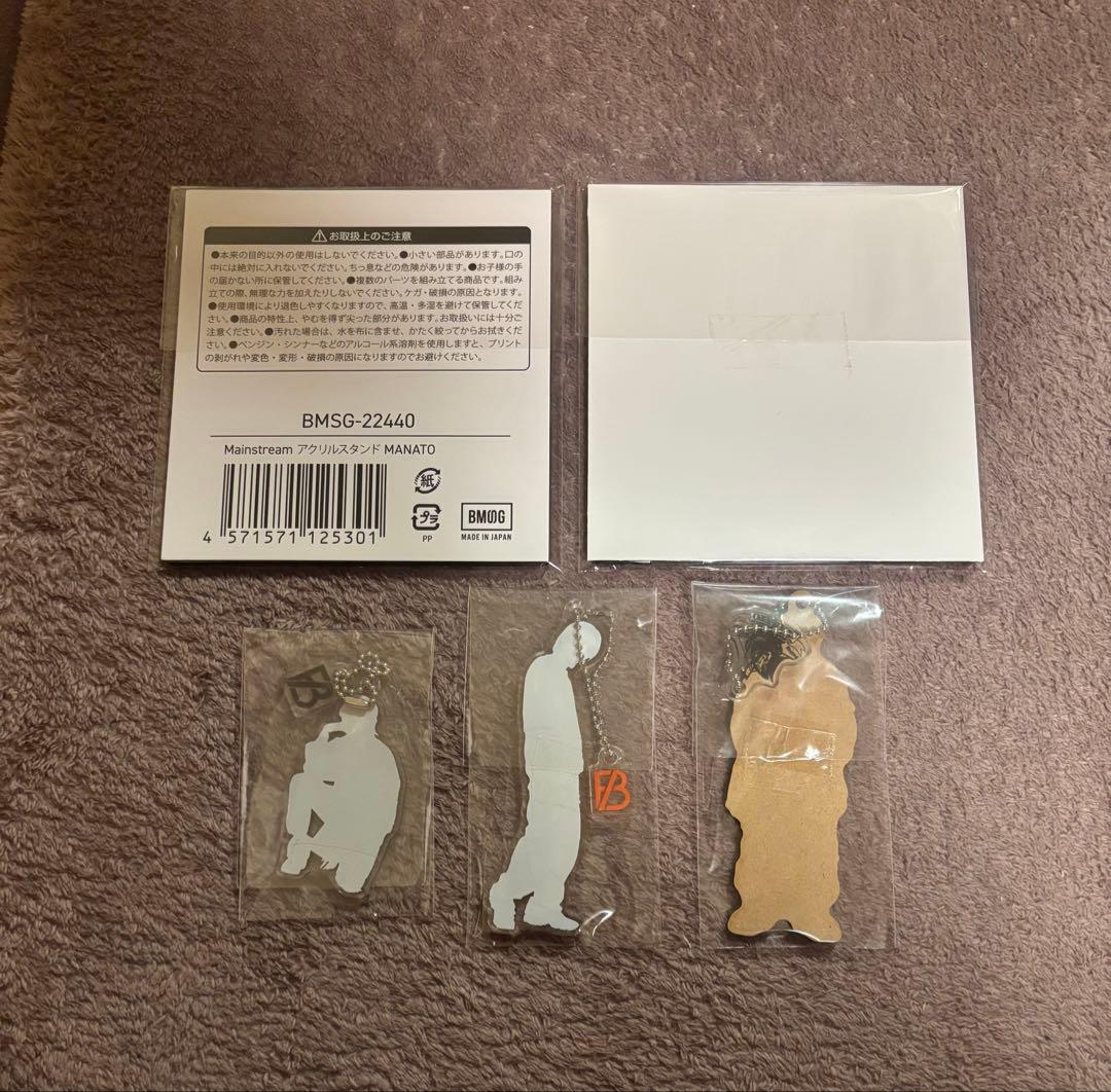 BE:FIRST MANATO アクスタ&アクキーセット