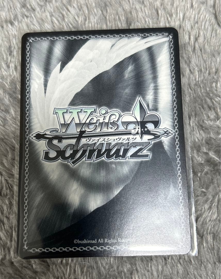 ヴァイスシュヴァルツ　ラブライブ 蓮ノ空　乙宗 梢 SEC