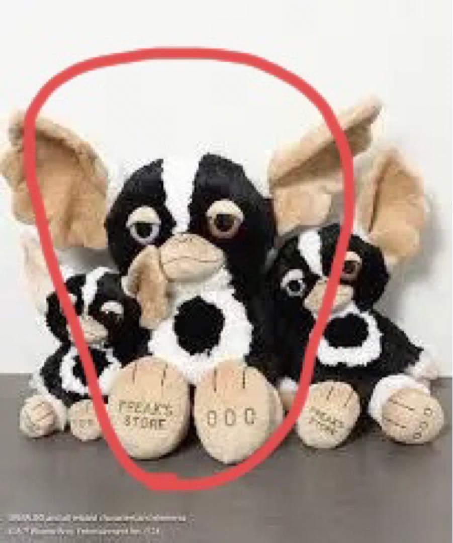 【200体限定】 GREMLINS NICI 40周年 グレムリン 50cm