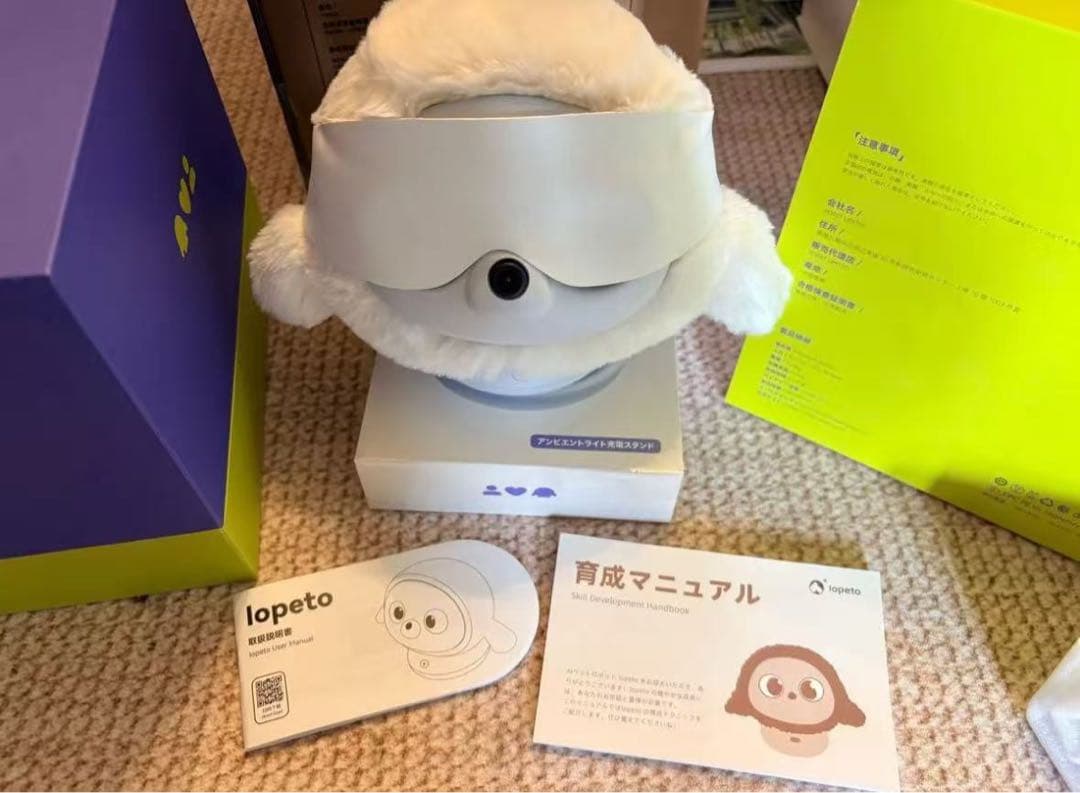 lopeto チャージャー付き電子ペット　ロペット　ラボット　ロボット