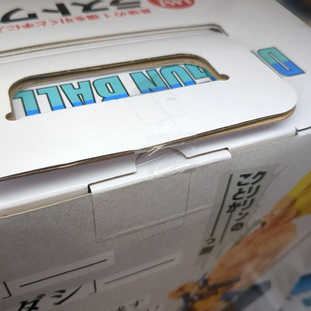 一番くじ ドラゴンボール 40th 其之一 ラストワン賞　孫悟空　D賞コンプ