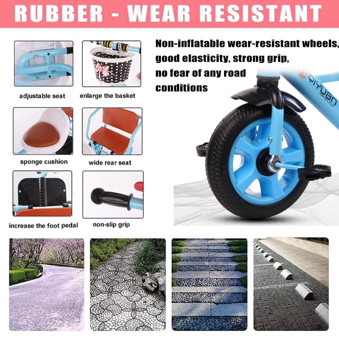 新品未使用 子供用三輪車 ダブルシート ピンク 補助席付き