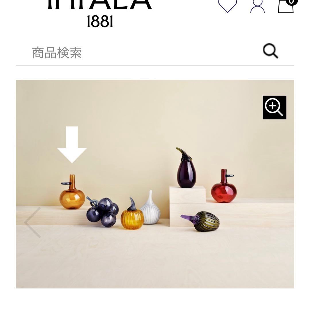 イッタラ/ オイバ・トイッカ / フルーツ & ベジタブル / アップルボトル