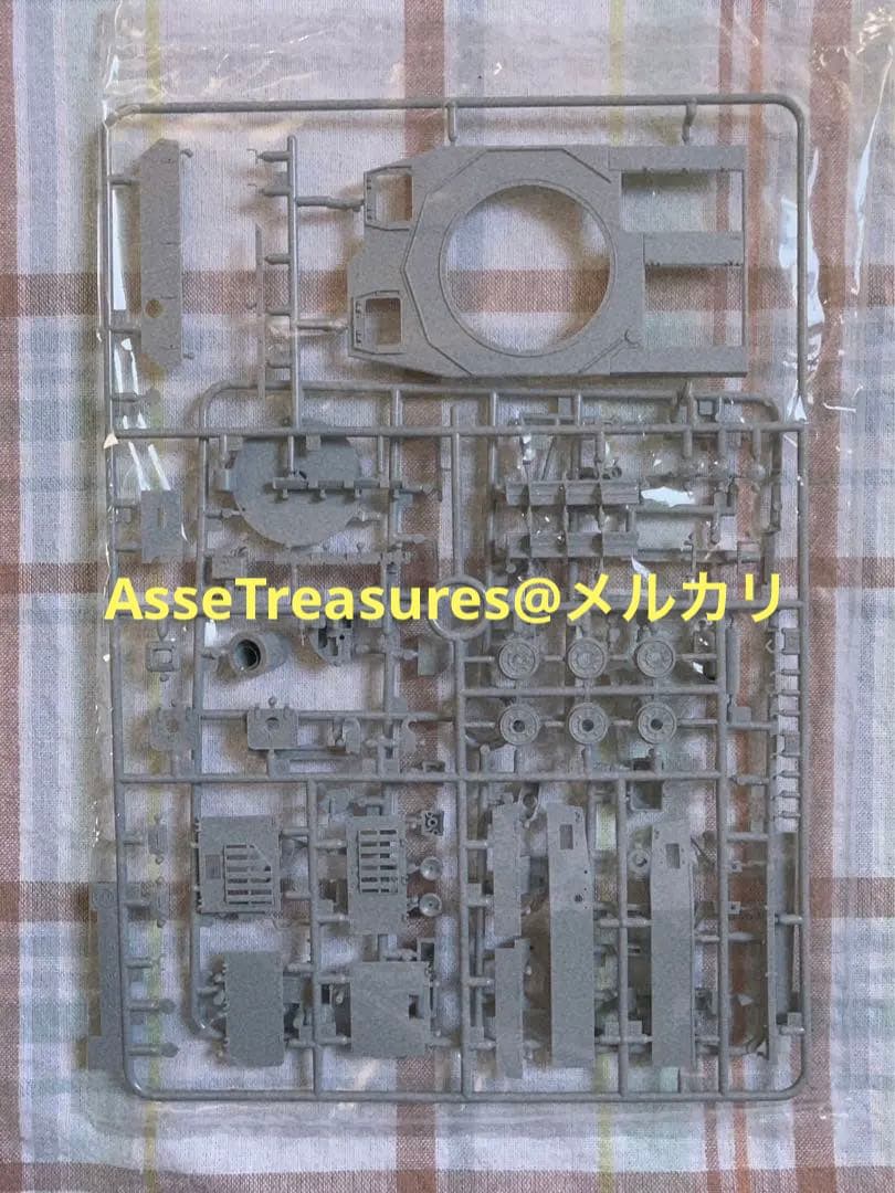 サイバーホビー 1/35 四号E型 潜水戦車 w/トレーラー ドラゴン 4号E型