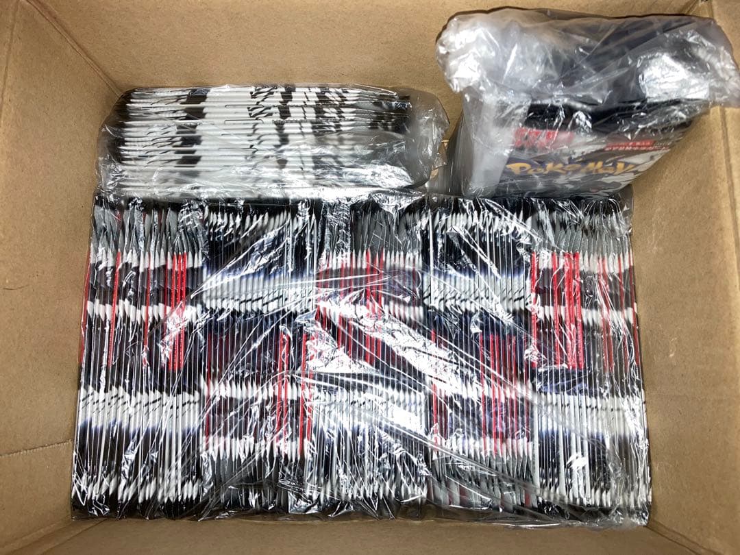 サーチ済　ブラックボルト　263パック