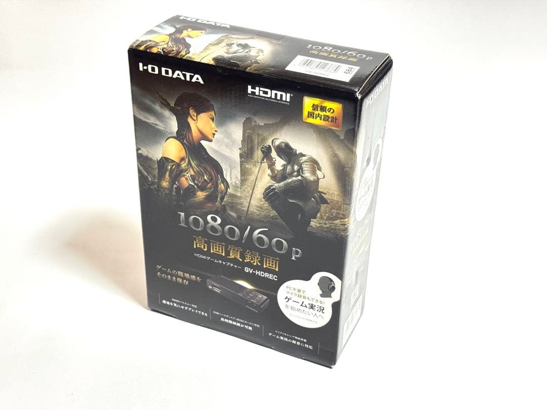 【新品・未使用】I-O DATA HDMIゲームキャプチャー GV-HDREC
