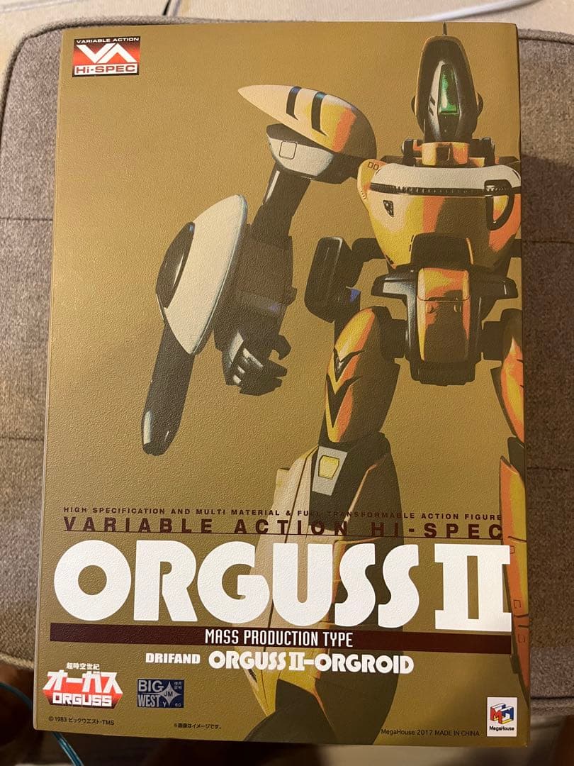 ヴァリアブルアクション Hi-SPEC オーガスⅡ一般兵士仕様