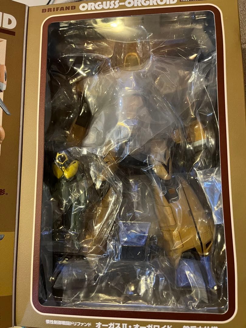 ヴァリアブルアクション Hi-SPEC オーガスⅡ一般兵士仕様