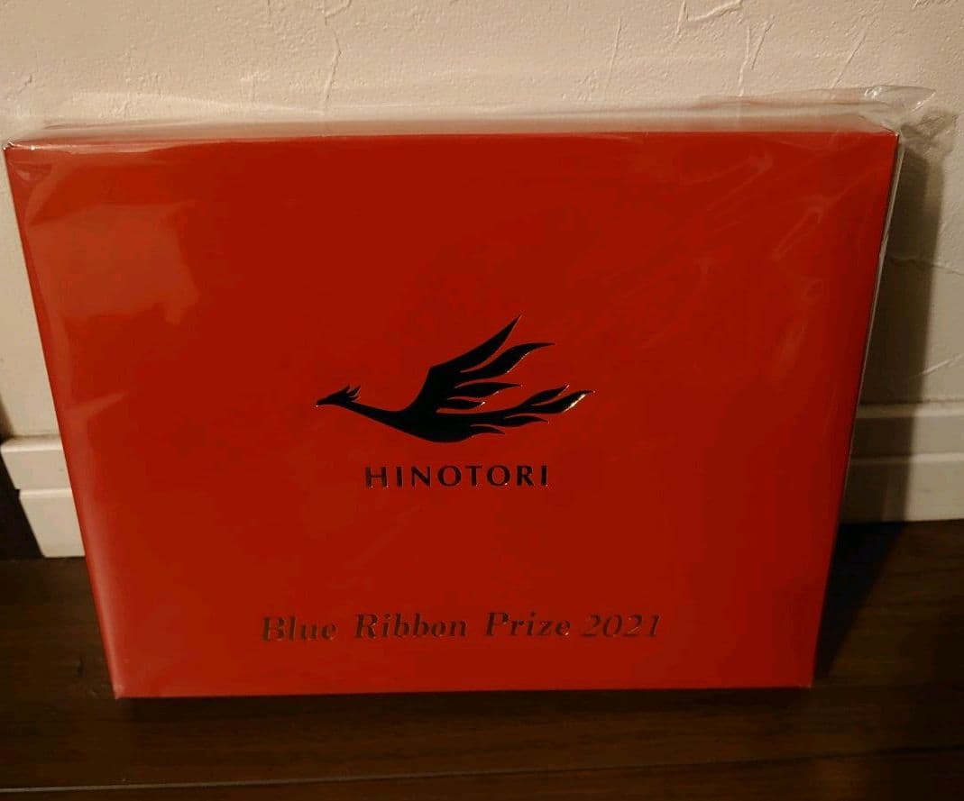 近鉄特急ひのとり　2021年ブルーリボン賞受賞記念セット◆