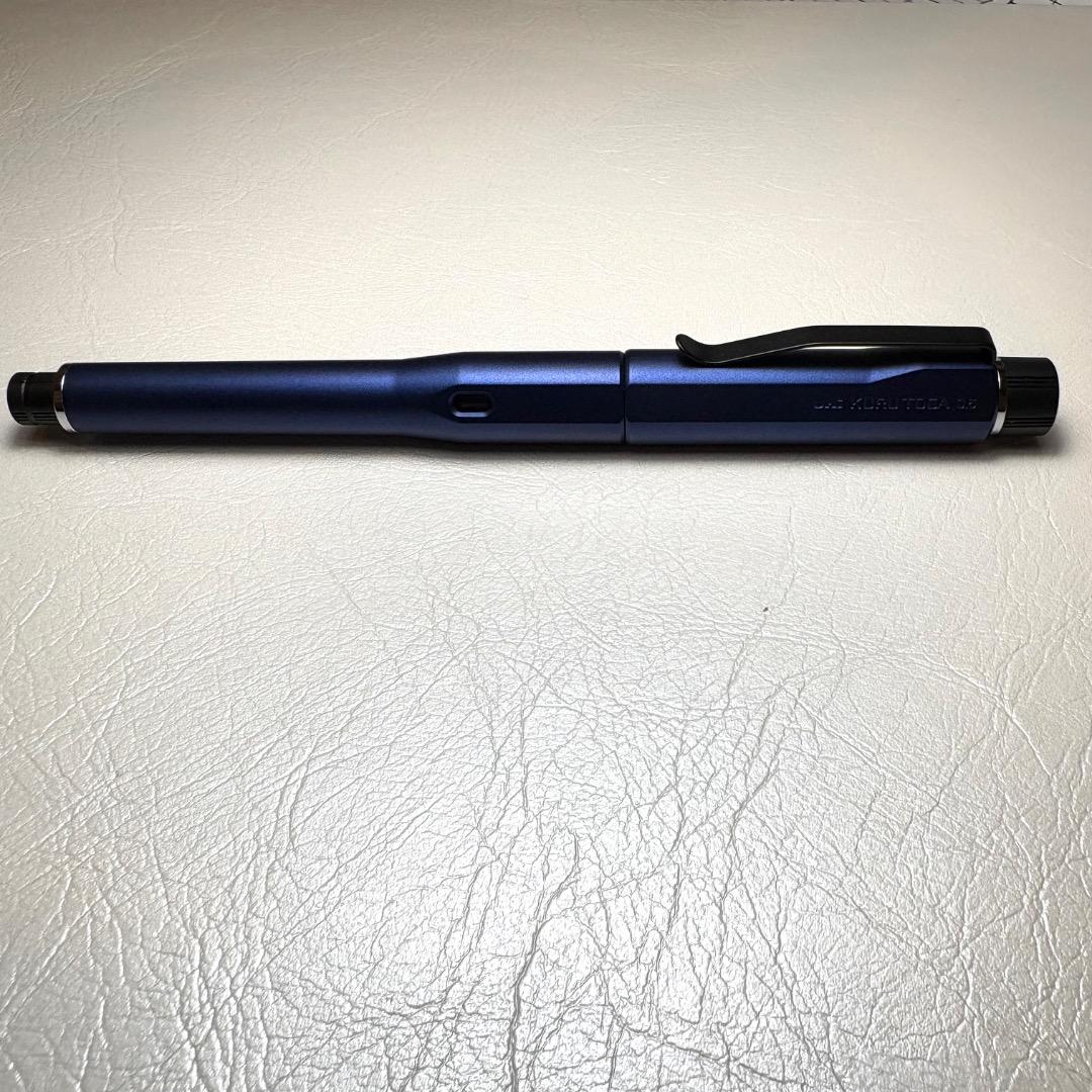 クルトガダイブ　限定色ムーンナイトブルー