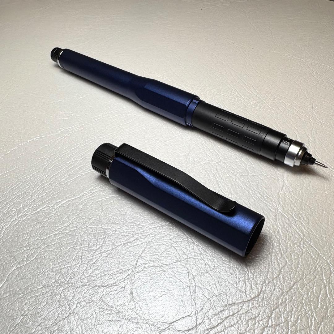 クルトガダイブ　限定色ムーンナイトブルー