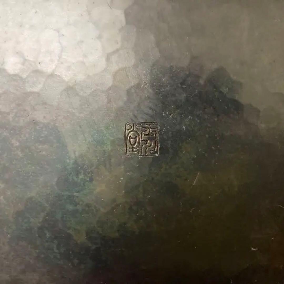 【未使用】玉川堂　銅製　建水　茶こぼし　共箱