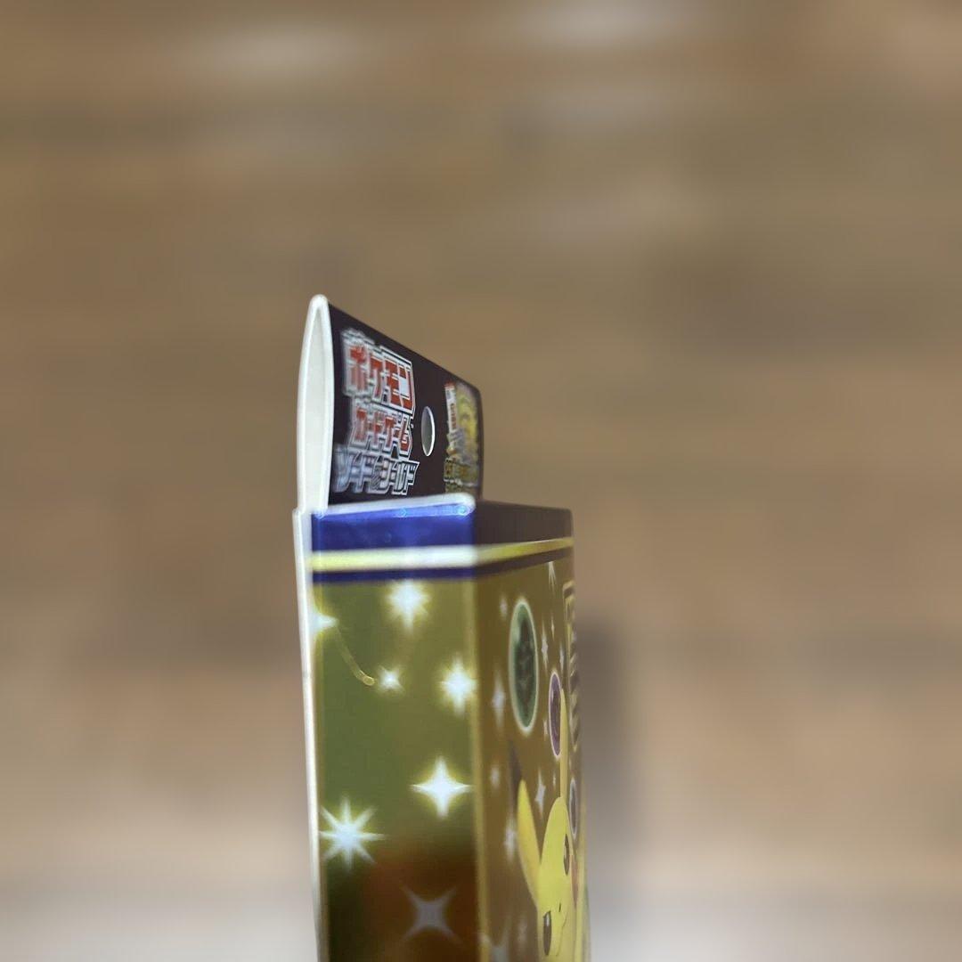 ポケモンカード 25th Anniversary スペシャルセット