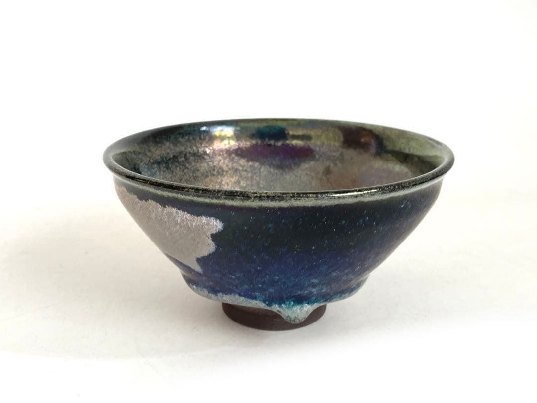 陶芸家　長江惣吉　燿変　天目　錦　茶碗　茶盌　抹茶碗　天目盌　共箱