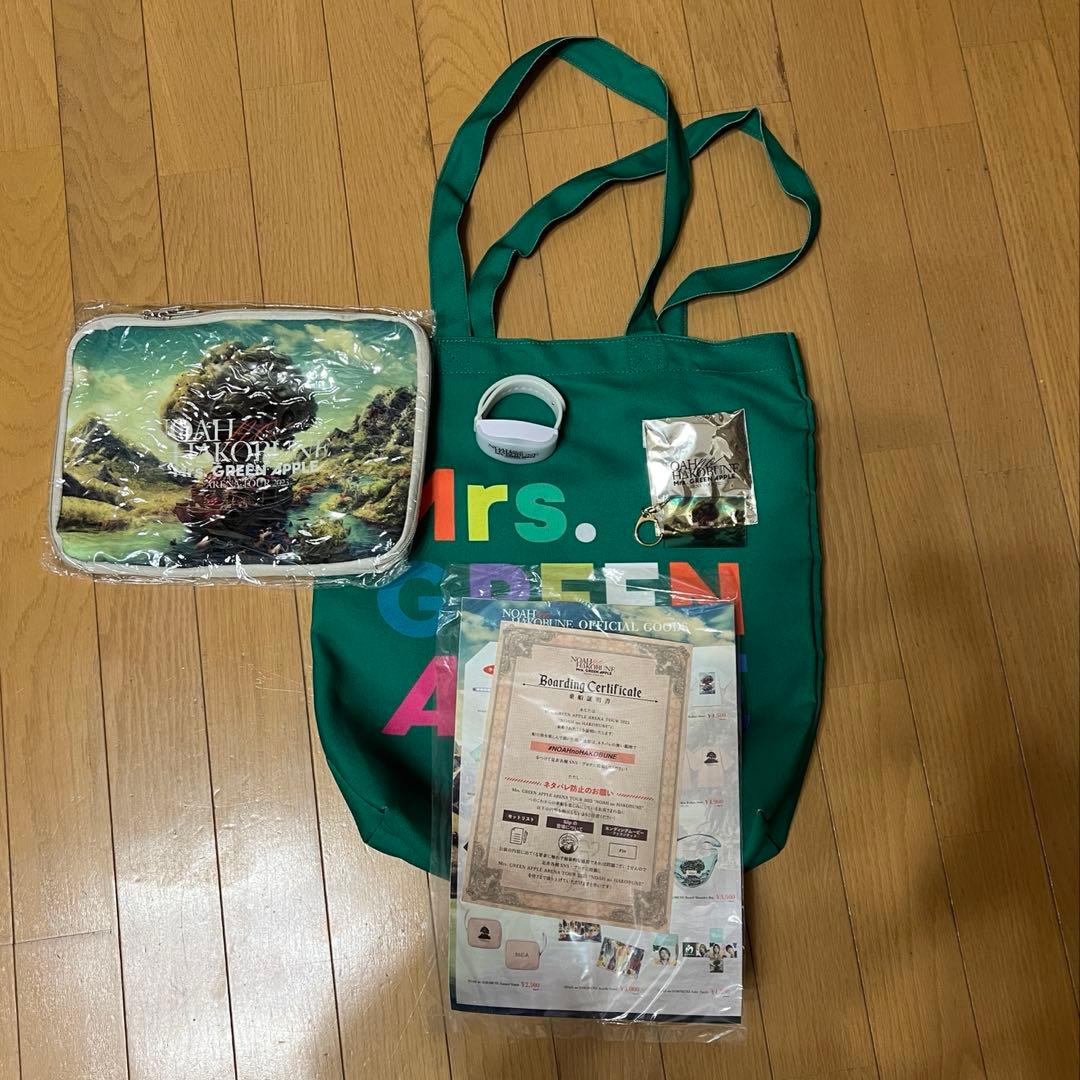 ミセスグリーンアップル ノアの方舟 SS席 トートバッグ、その他グッズ付