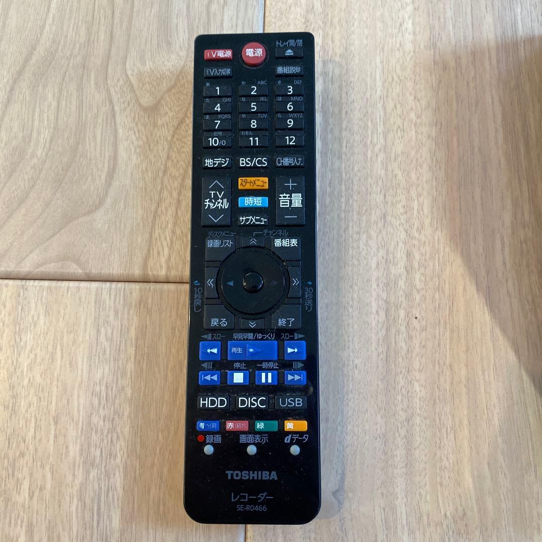 TOSHIBA REGZA DBR-W507 DVDレコーダー
